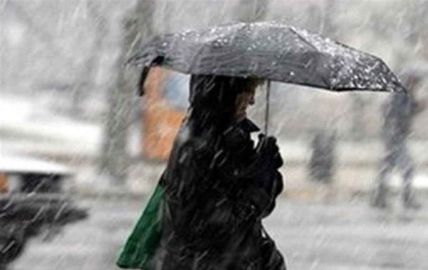 Погода на выходные: Украину накроет дождь с мокрым снегом