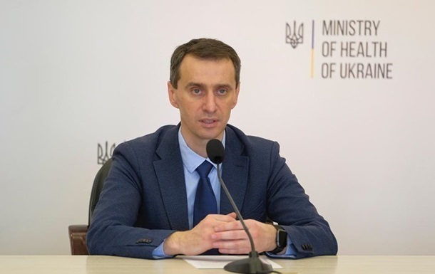 МОЗ хоче вакцинувати від COVID майже 21 млн українців наступного року