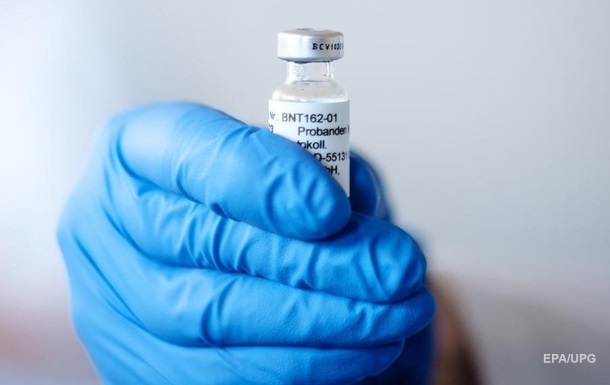 Вакцину Pfizer почали розвозити по світу - ЗМІ