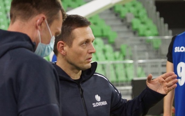 Главный тренер сборной Словении: Мы очень уважаем сборную Украины