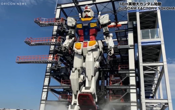 В Японии создали гигантского шагающего робота