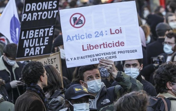 У Франції перепишуть закон щодо  глобальної безпеки  