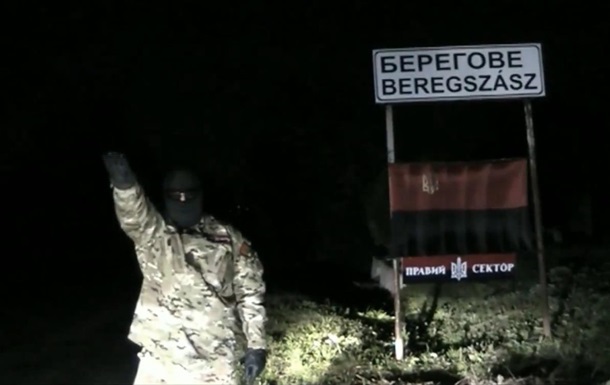 У МВС відреагували на відео з погрозами угорцям