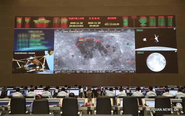 Китайський космічний апарат успішно сів на Місяць