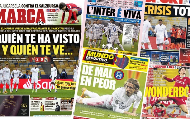 Усе гірше і гірше: Огляд іспанських ЗМІ після поразки Реала від Шахтаря