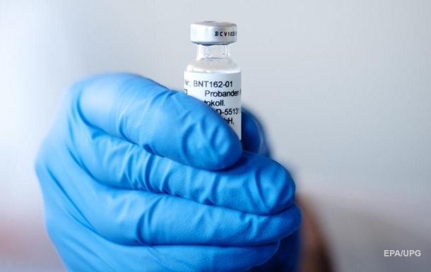 Интерпол предупредил о росте преступлений, связанных с COVID-вакцинами