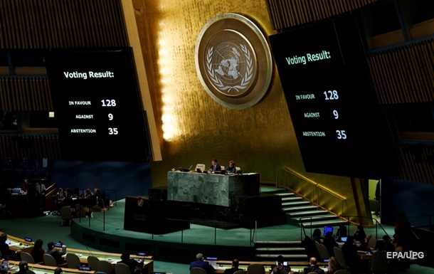 Генасамблея ООН збирає спецсесію через COVID