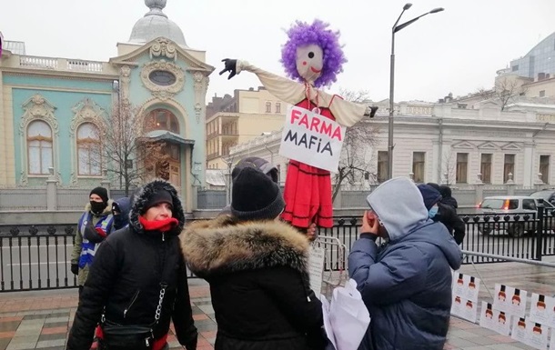 У Києві протести під Радою йдуть на спад