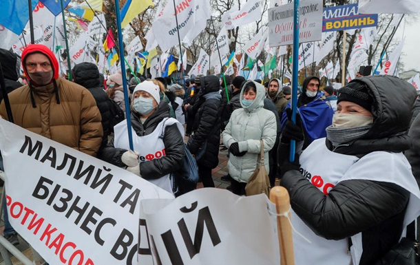 Рада прийняла закон про соцпідтримку на карантині