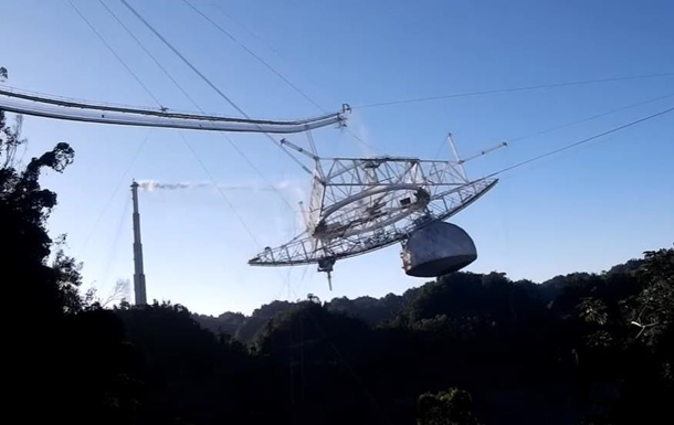 Обрушение телескопа в Пуэрто-Рико попало на видео