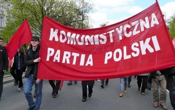 У Польщі хочуть заборонити Комуністичну партію