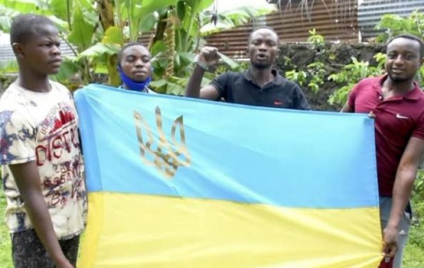 Жителі Конго привітали ЗСУ зі святом