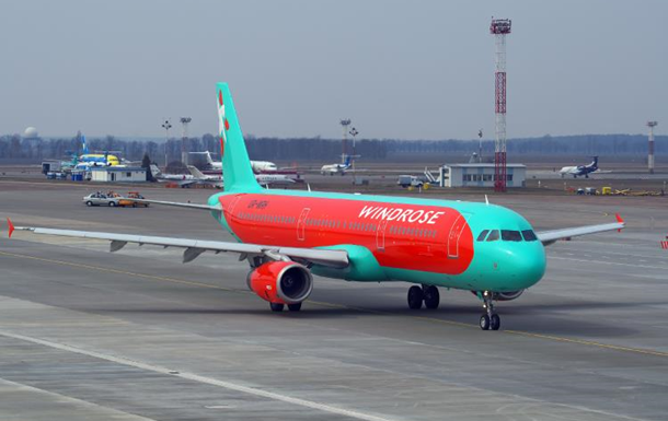 З Києва в Скоп є було здійснено перший авіарейс