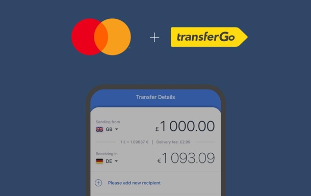 TransferGo та Mastercard оголошують про партнерство у сфері грошових переказів