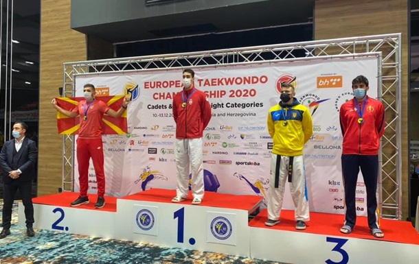 Українець Бондар виграв медаль чемпіонату Європи з тхеквондо