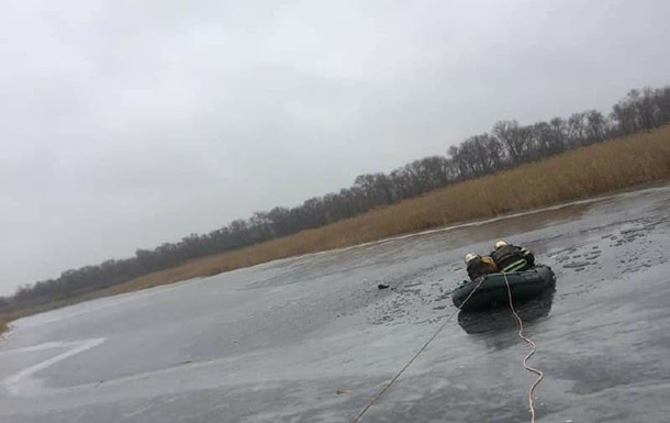 На Дніпропетровщині двоє рибалок провалилися під лід