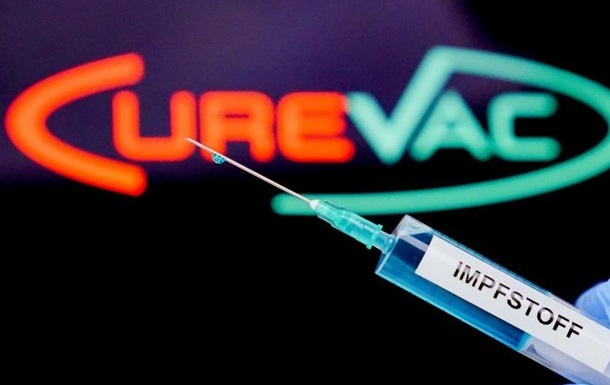 CureVac почала фінальну частину випробувань своєї COVID-вакцини