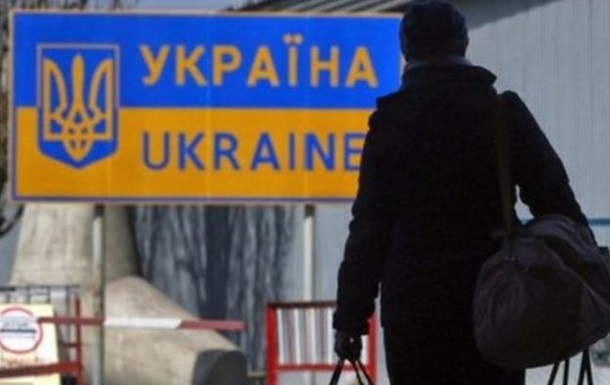Названо країни, куди найчастіше емігрують українці