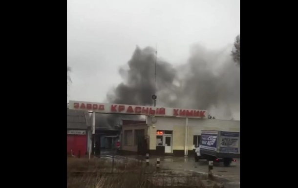 В Харькове горит лакокрасочный завод