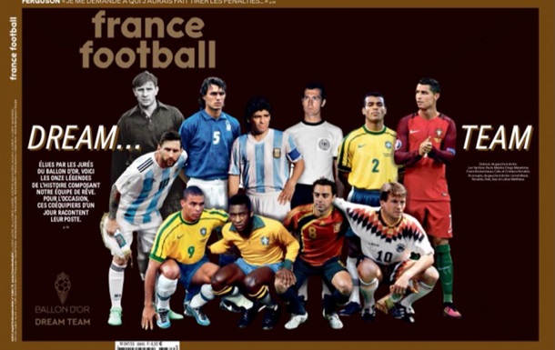 Пеле, Мессі та Марадона ввійшли в збірну всіх часів - France Football