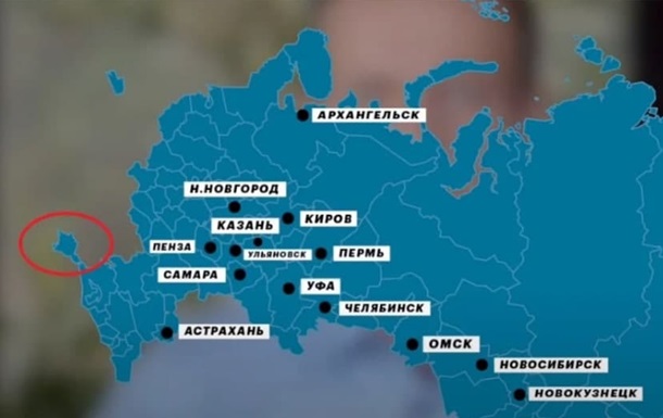 Навальный показал карту с  российским  Крымом