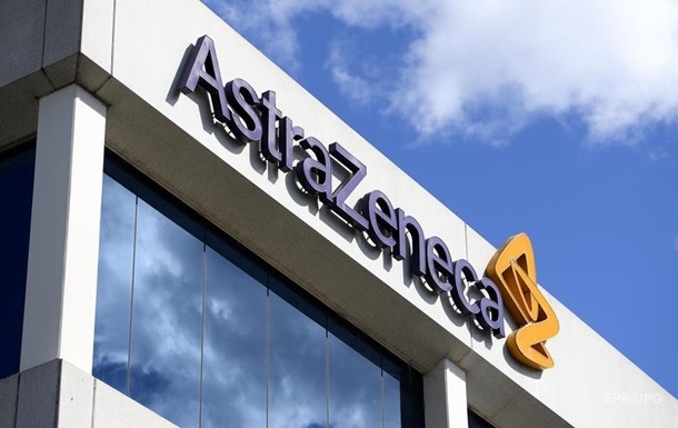 AstraZeneca придбала фармкомпанію за $39 млрд