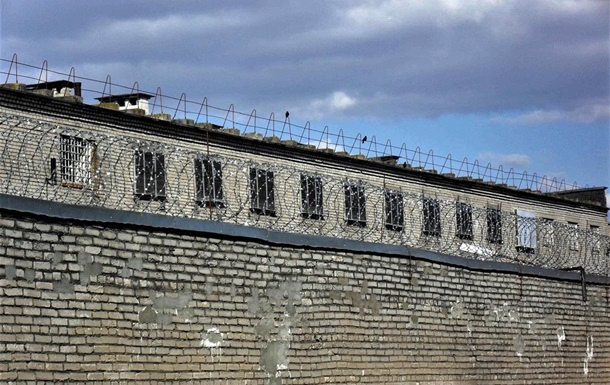 У в язницях України панує страх перед репресіями - Рада Європи