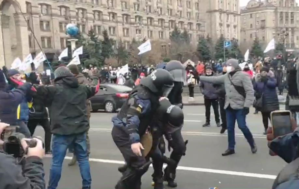 Протесты на Майдане сегодня