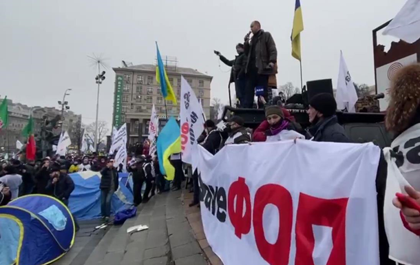У Києві протестувальники встановили кілька наметів