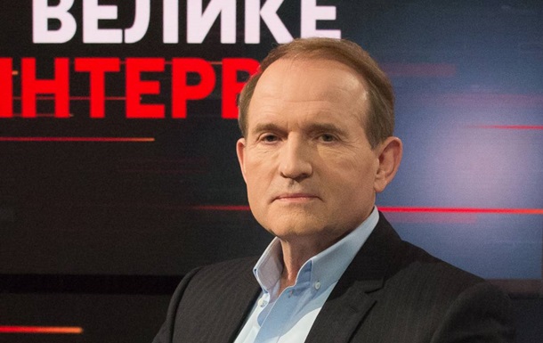 Ukrainians at risk of running out of COVID-19 vaccine - Medvedchuk