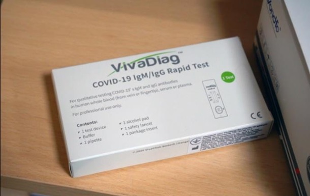 Франція відмовилася від тесту на COVID-19, який застосовують в Україні