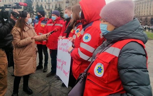 У Києві на Майдан вийшли медпрацівники