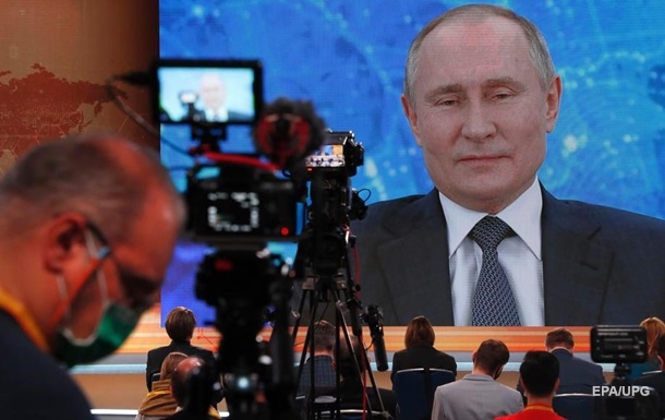 Путін прокоментував розслідування щодо Навального