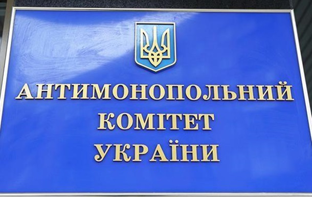 Чому АМКУ не розслідує справи на енергоринку на 40 млрд. грн? 