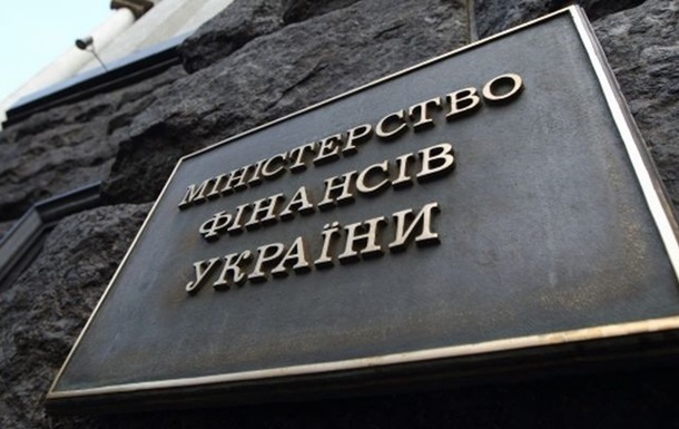 Україна отримала $670 млн від додаткового розміщення єврооблігацій
