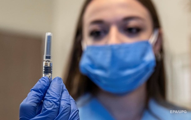 Стали известны дата поступления и цена первых вакцин от COVID-19 в Украине