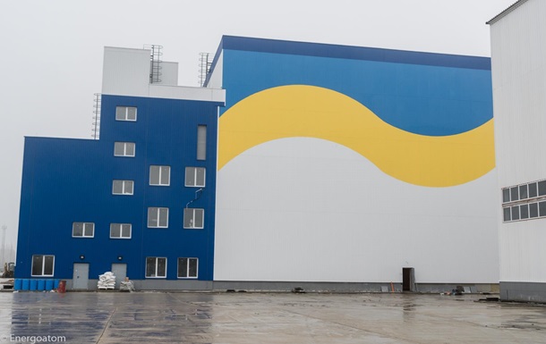 Україна побудувала першу чергу сховища відпрацьованого палива для АЕС