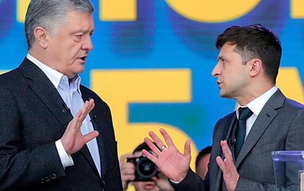 Зеленський та Порошенко – лідери хит-параду «невдах року»