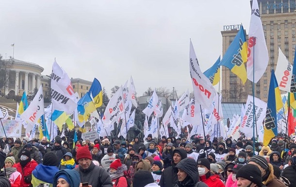 В Киеве прошел митинг предпринимателей