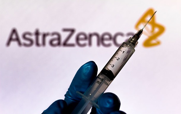 AstraZeneca. Вакцина, яку чекають в Україні