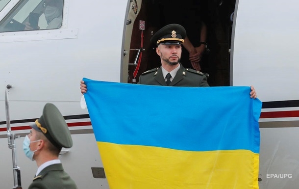 Украина назвала заочный арест Маркива Россией провокацией