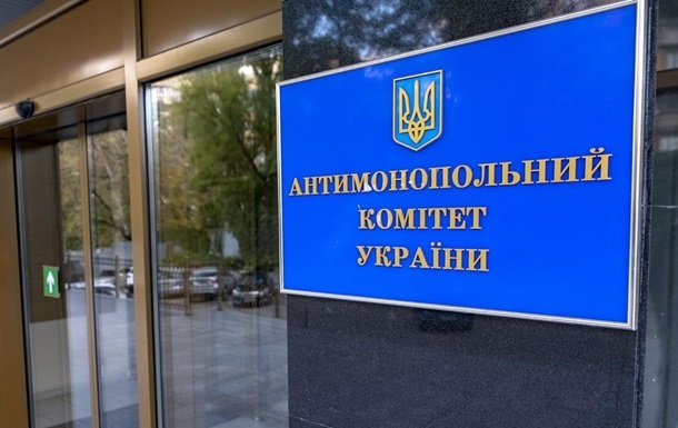 АМКУ оштрафовал облгазы Фирташа на 380 млн грн