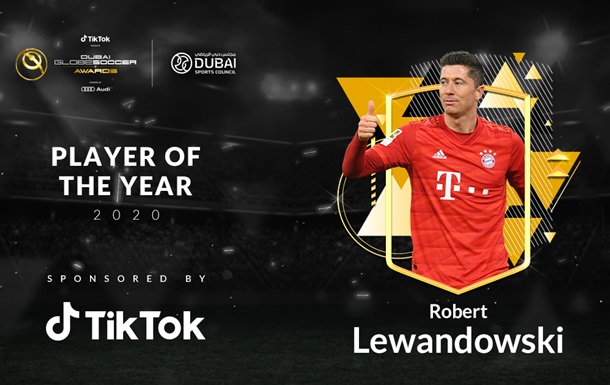 Левандовскі - найкращий футболіст року за версією Globe Soccer Awards