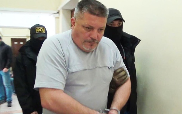 У Росії українського офіцера звинуватили в державній зраді