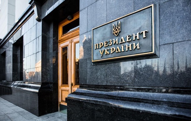 В ОП відповіли Пєскову на критику щодо Донбасу