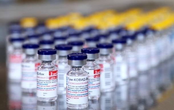 РФ постачатиме свою вакцину на територію України
