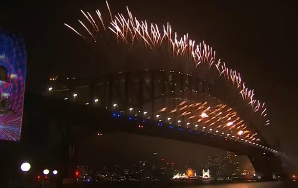 Австралія зустріла Новий рік салютом