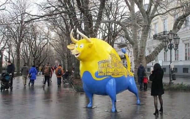 В Одесі встановили символ 2021 року