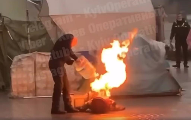 У центрі Києва у протестувальників загорівся балон з газом