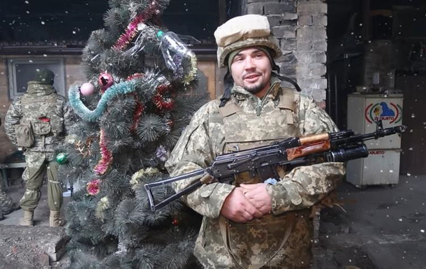 Военные ООС поздравили украинцев с Новым годом